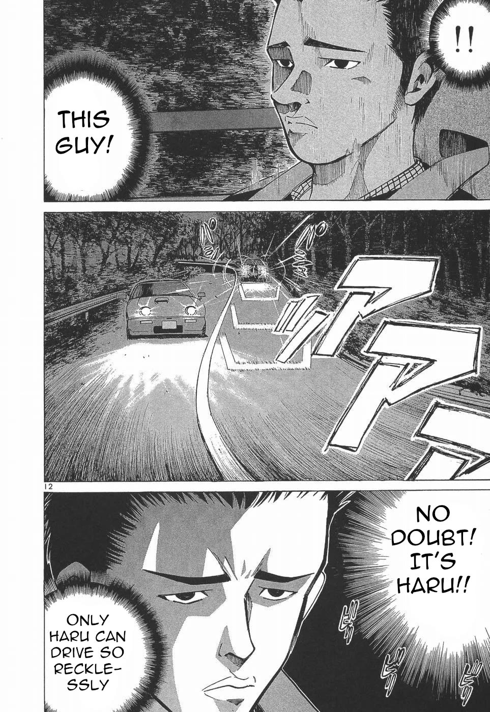 Over Rev! Chapter 274 page 11 - Chapter 274: Idiocy and courage