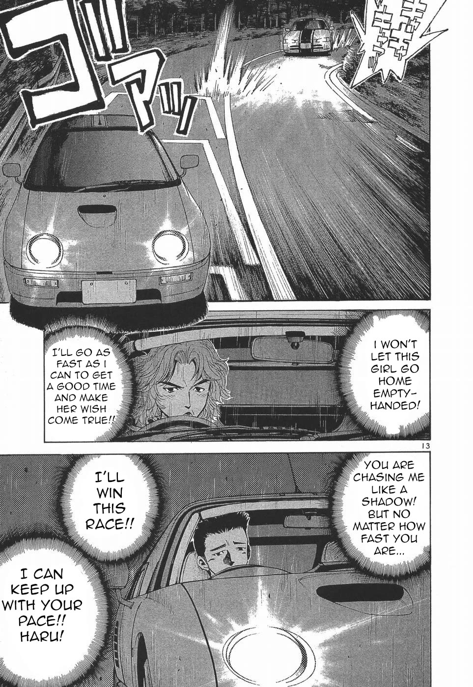 Over Rev! Chapter 274 page 12 - Chapter 274: Idiocy and courage