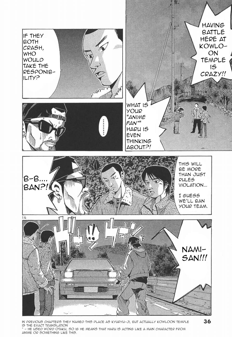 Over Rev! Chapter 274 page 13 - Chapter 274: Idiocy and courage