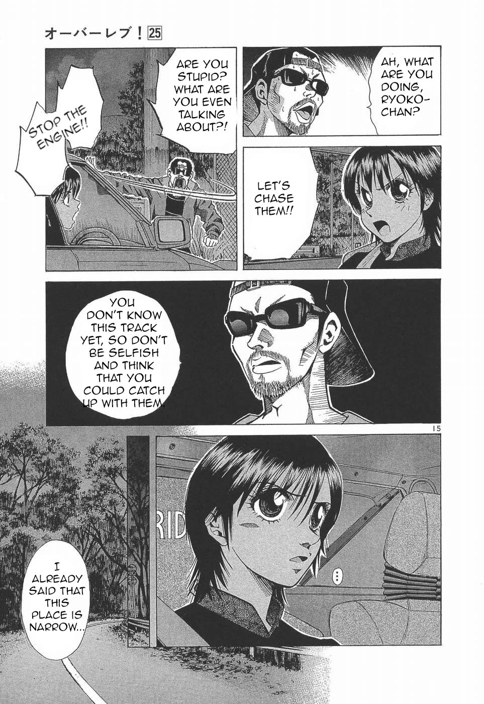 Over Rev! Chapter 274 page 14 - Chapter 274: Idiocy and courage