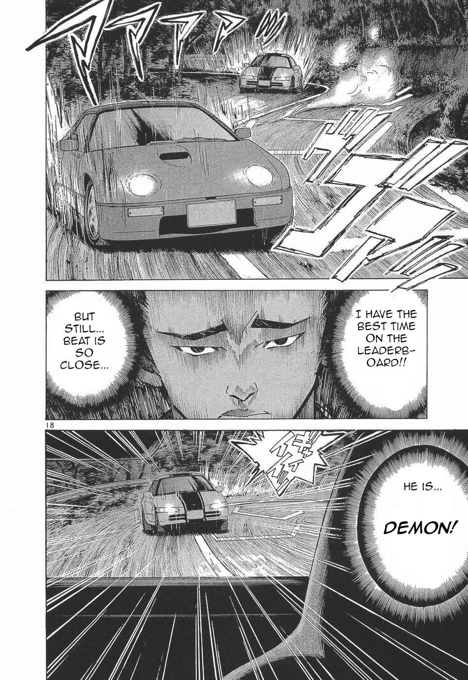 Over Rev! Chapter 274 page 17 - Chapter 274: Idiocy and courage
