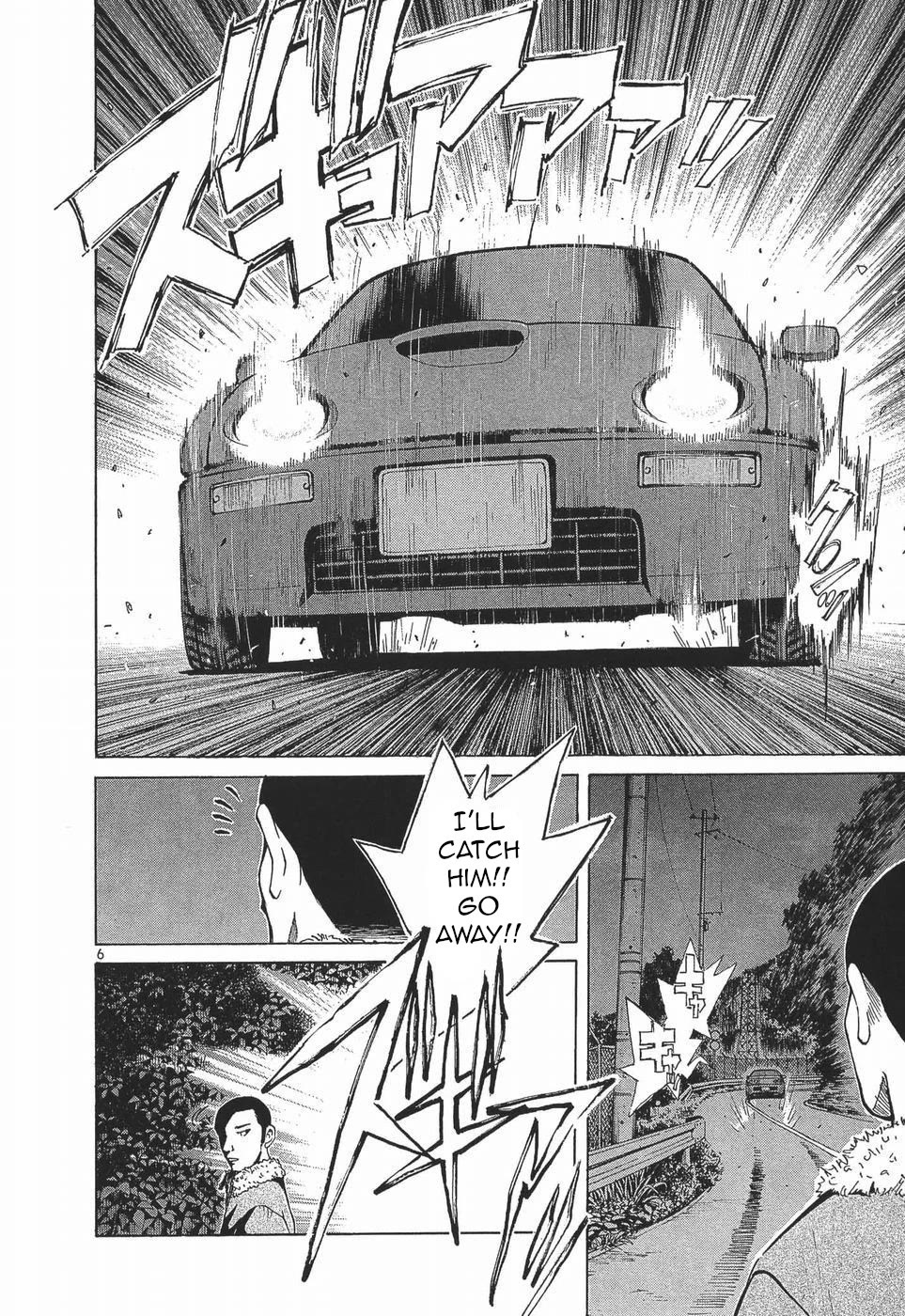 Over Rev! Chapter 274 page 6 - Chapter 274: Idiocy and courage
