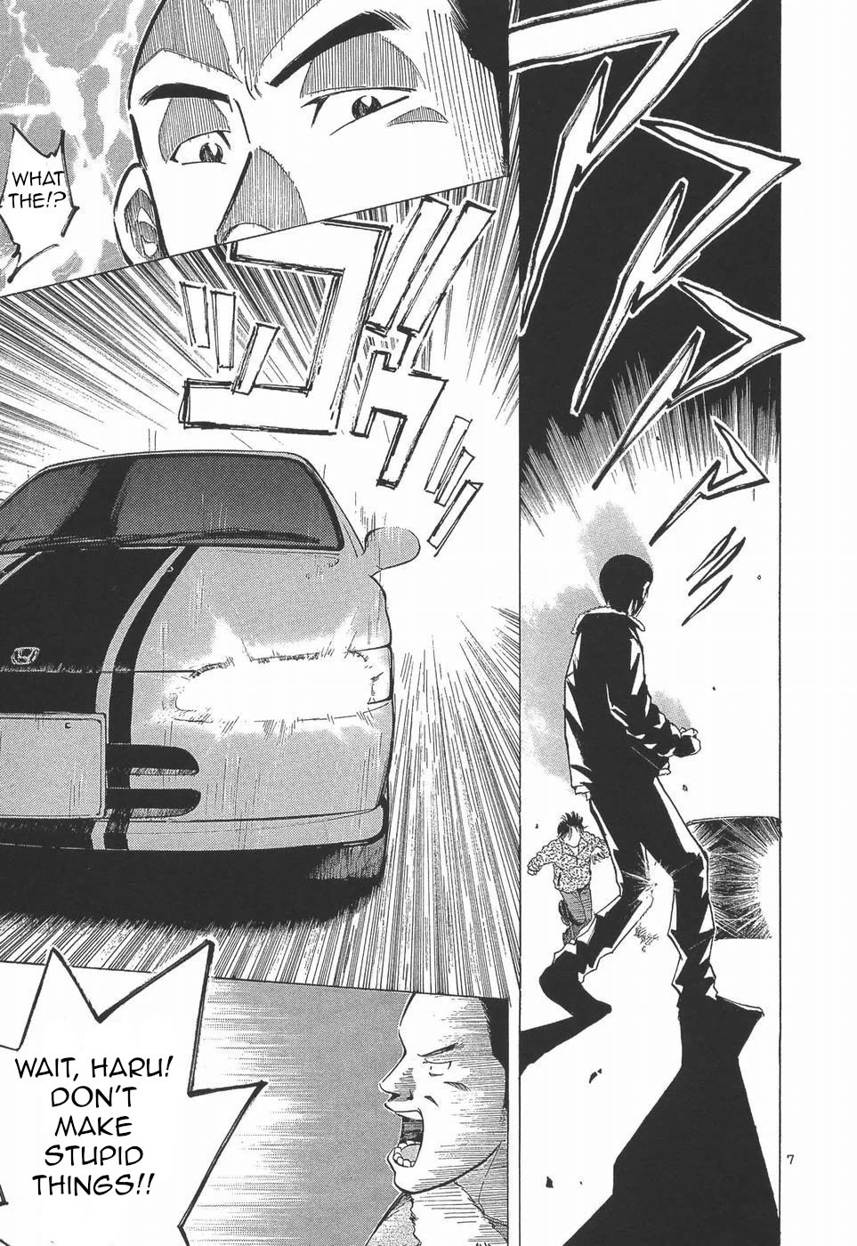 Over Rev! Chapter 274 page 7 - Chapter 274: Idiocy and courage
