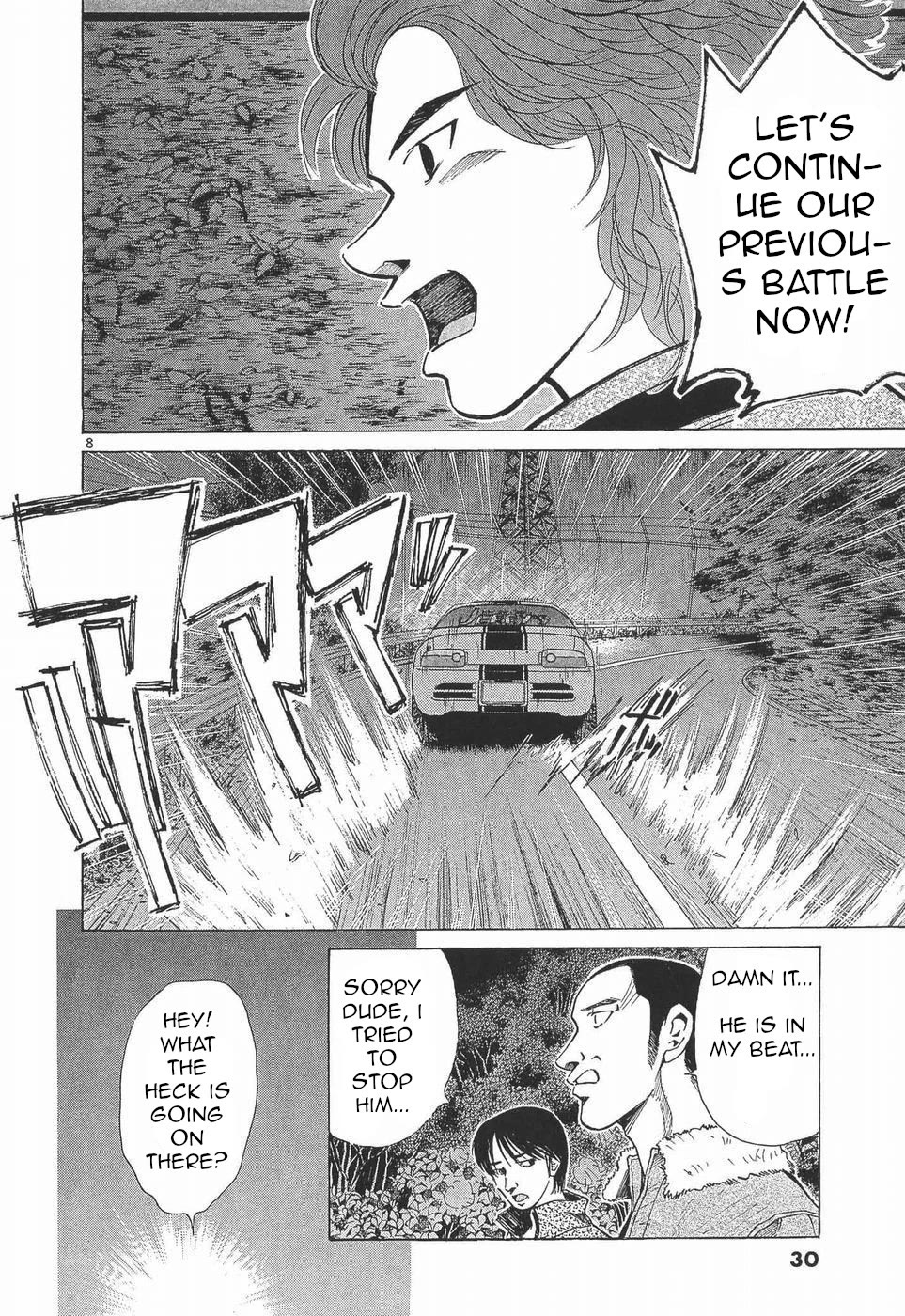 Over Rev! Chapter 274 page 8 - Chapter 274: Idiocy and courage