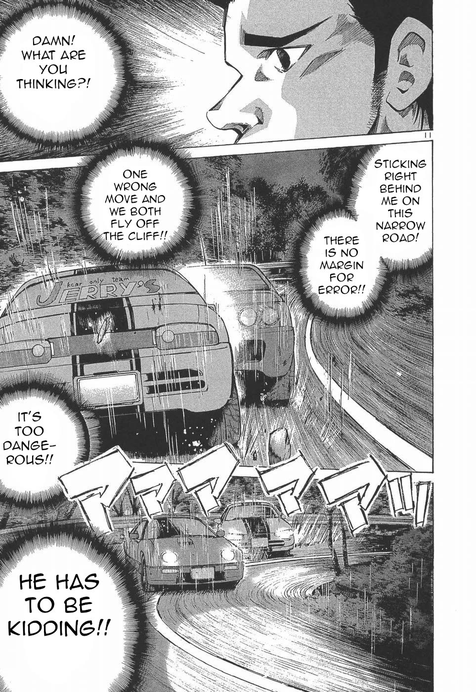 Over Rev! Chapter 275 page 10 - Chapter 275: Forbidden battle