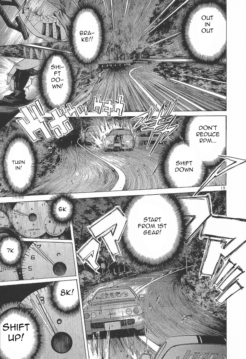 Over Rev! Chapter 275 page 14 - Chapter 275: Forbidden battle