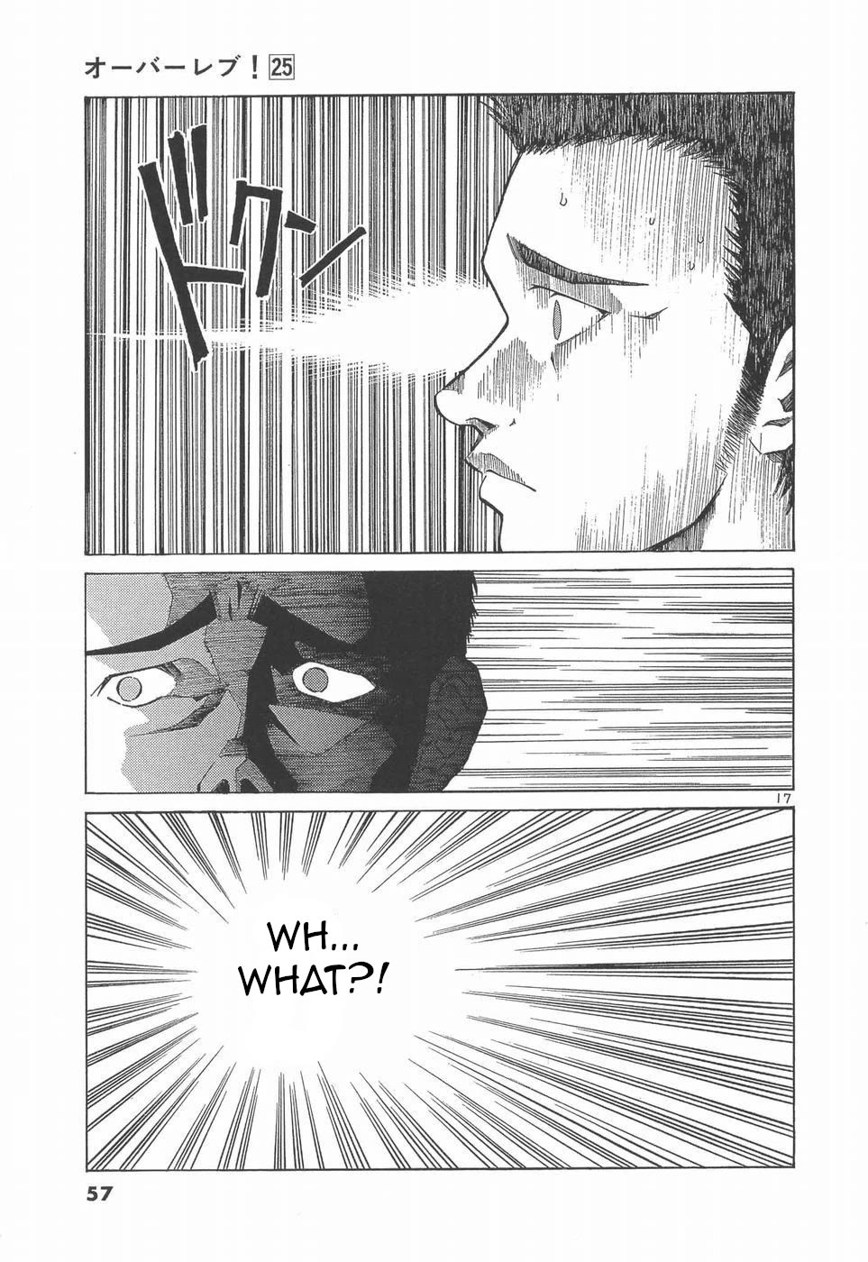 Over Rev! Chapter 275 page 16 - Chapter 275: Forbidden battle