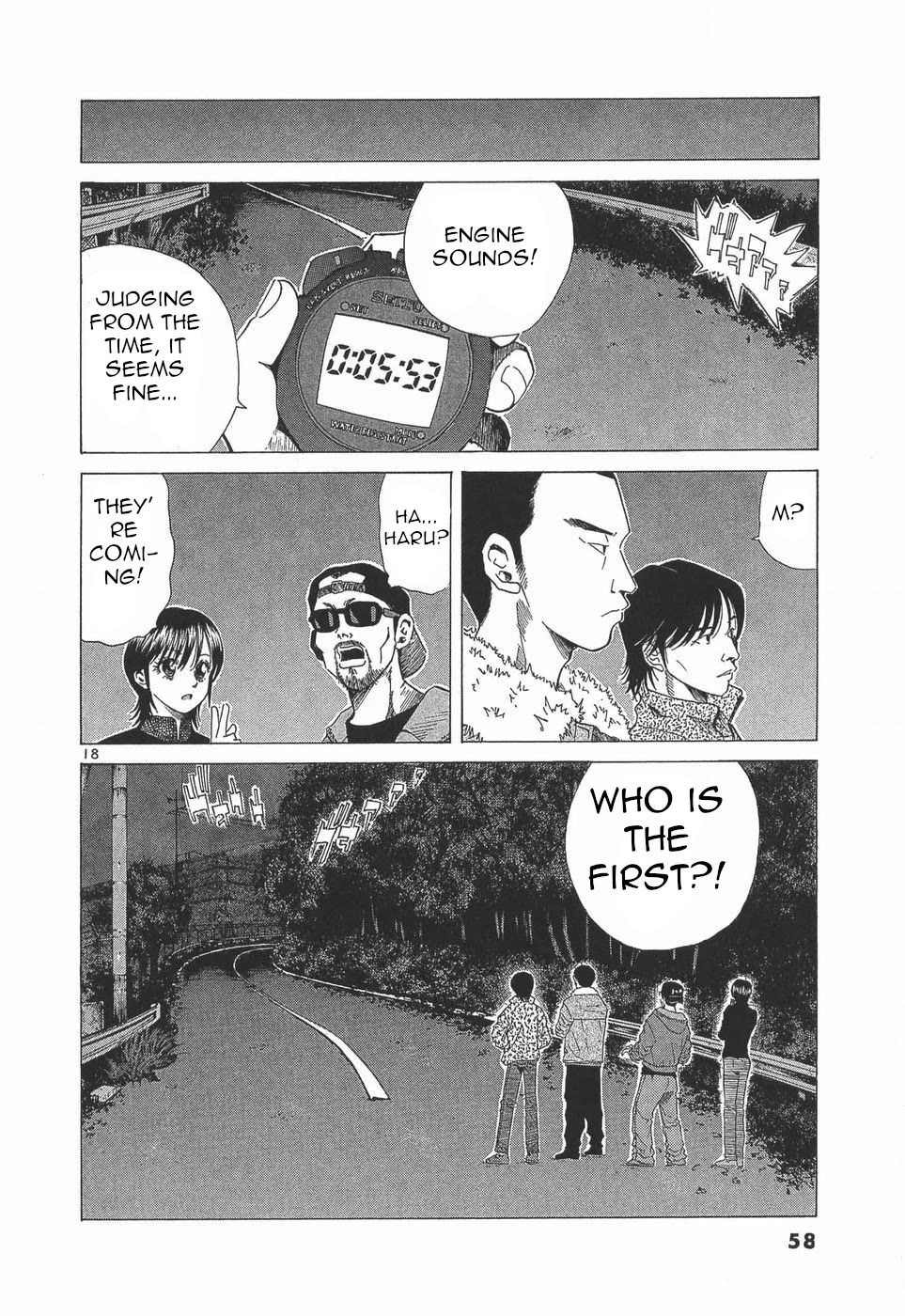 Over Rev! Chapter 275 page 17 - Chapter 275: Forbidden battle
