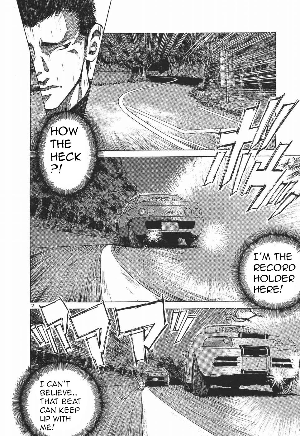 Over Rev! Chapter 275 page 2 - Chapter 275: Forbidden battle