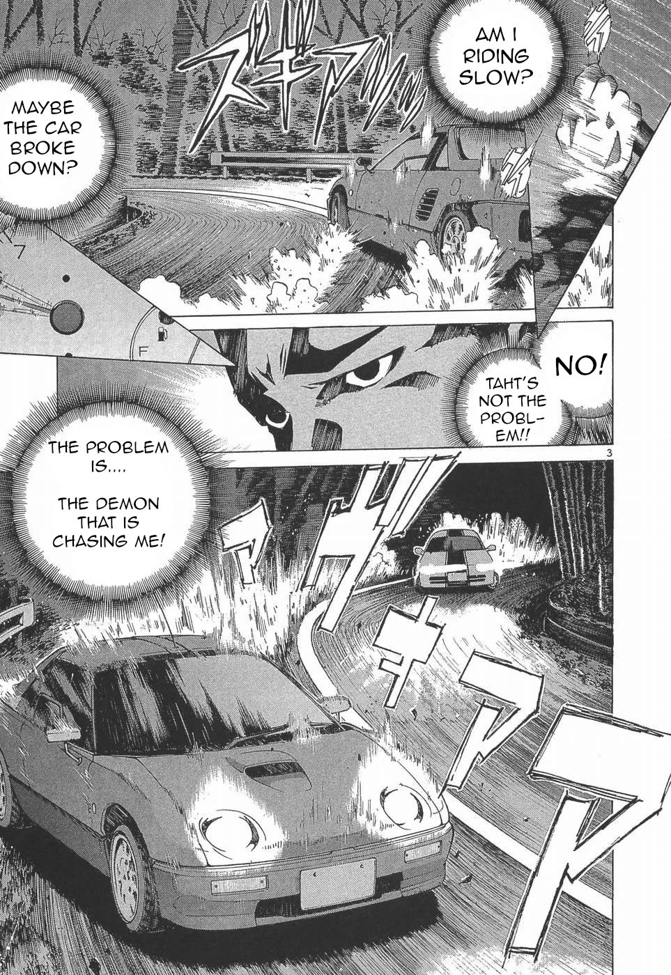 Over Rev! Chapter 275 page 3 - Chapter 275: Forbidden battle