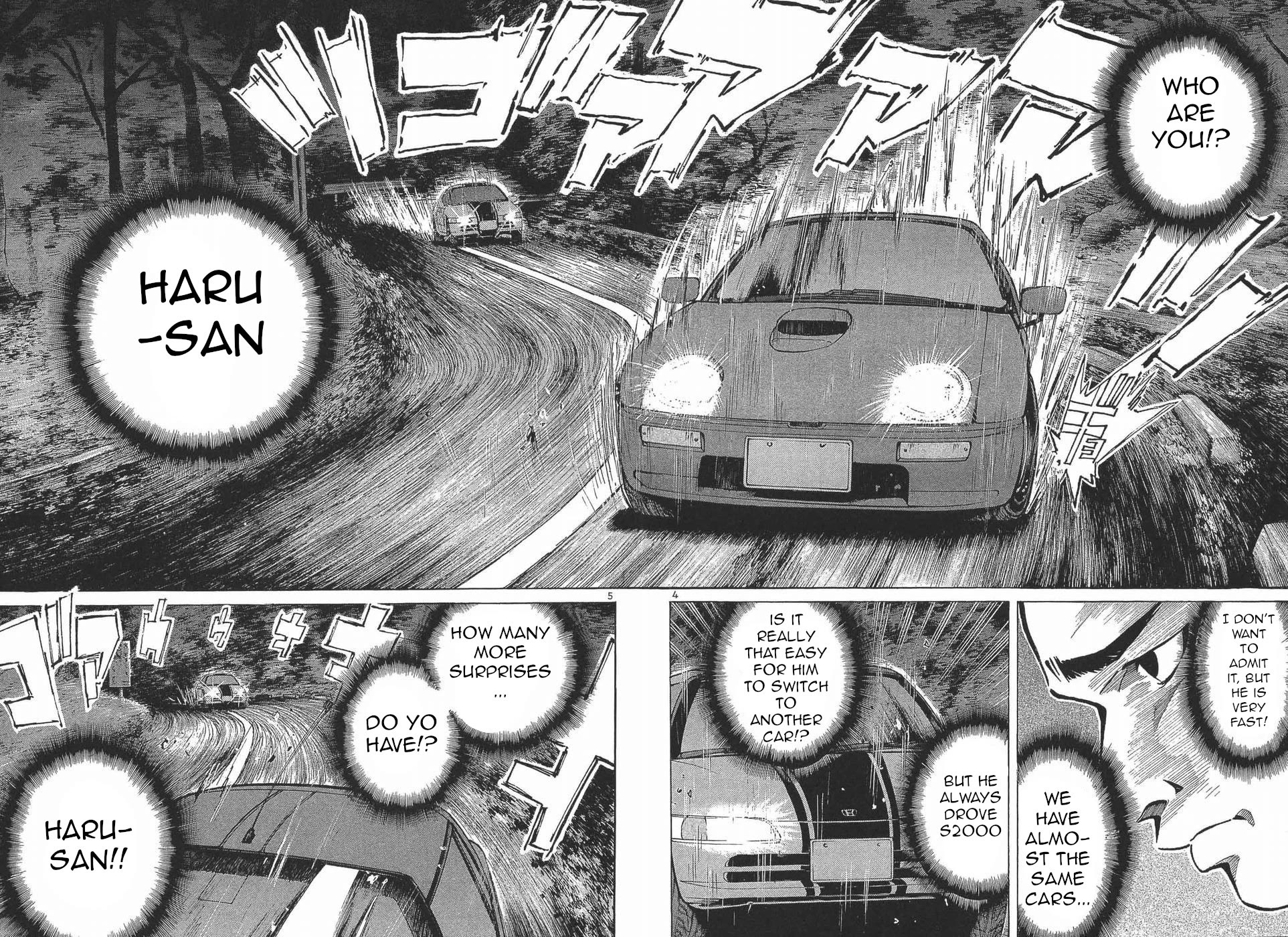 Over Rev! Chapter 275 page 4 - Chapter 275: Forbidden battle