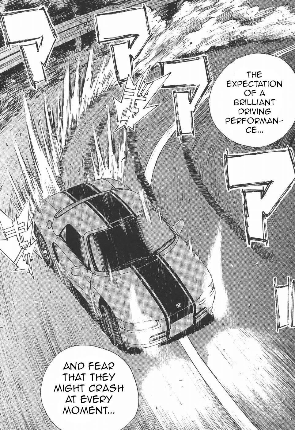 Over Rev! Chapter 275 page 7 - Chapter 275: Forbidden battle