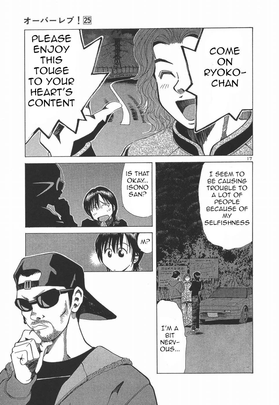 Over Rev! Chapter 276 page 16 - Chapter 276: To the Top!