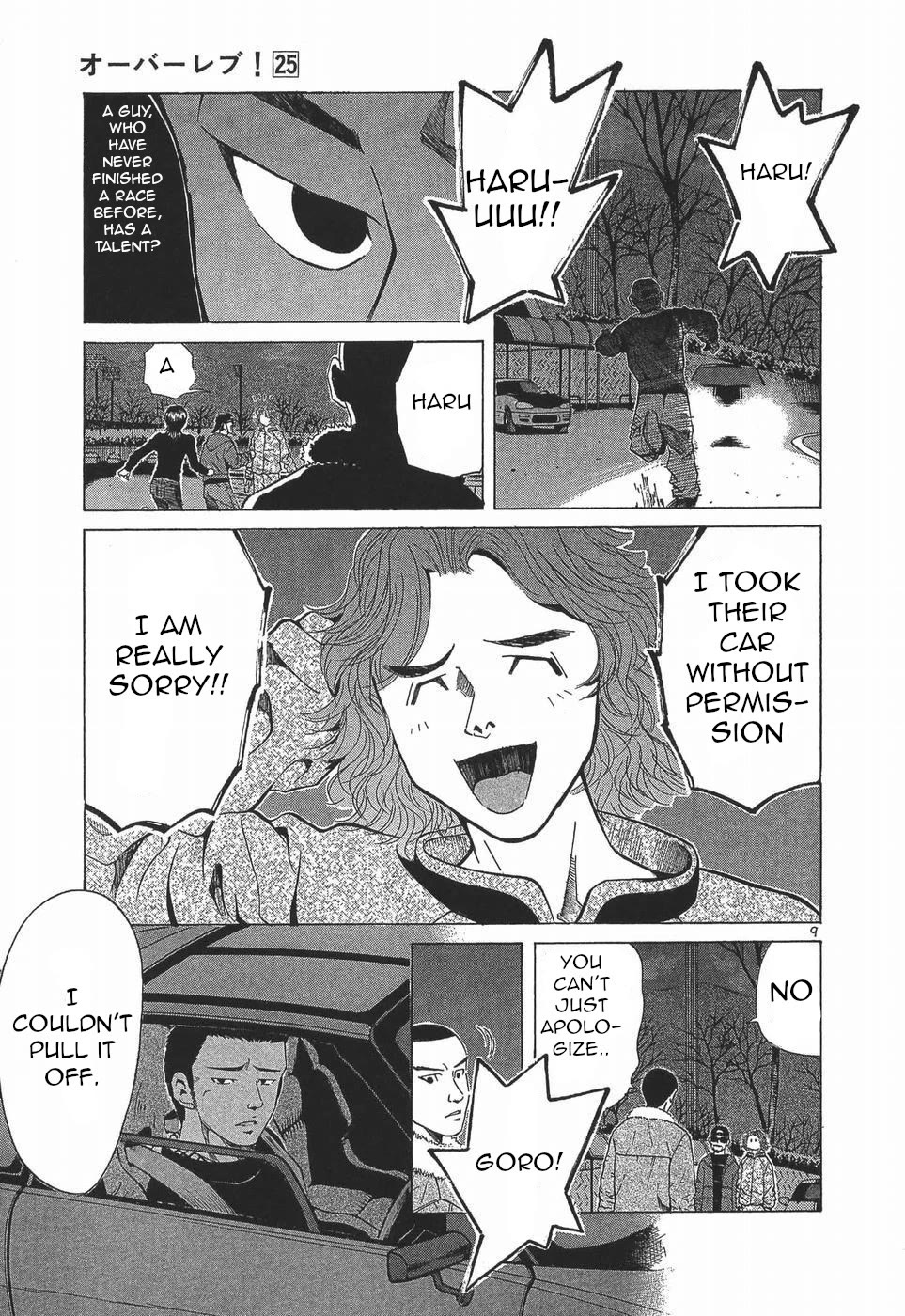 Over Rev! Chapter 276 page 9 - Chapter 276: To the Top!