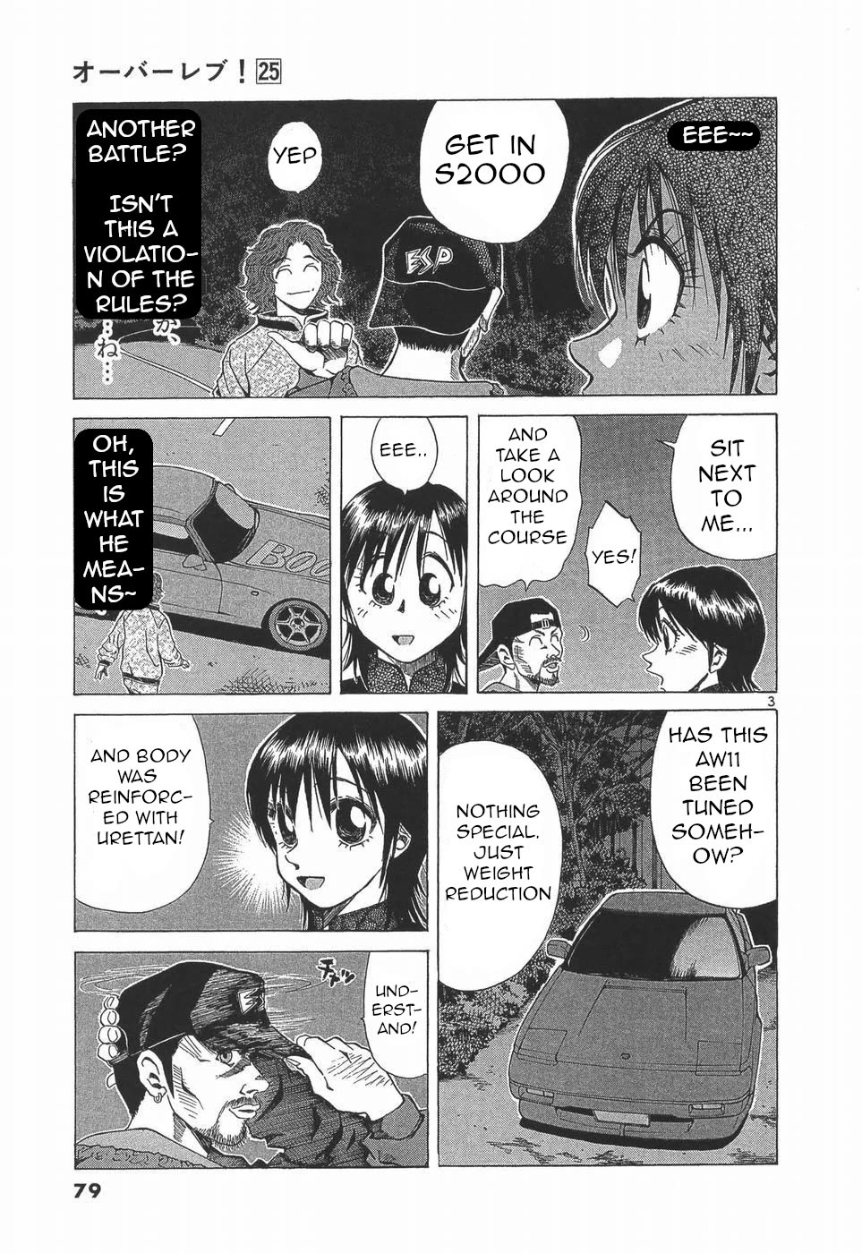 Over Rev! Chapter 277 page 3 - Chapter 277: Nami's guess