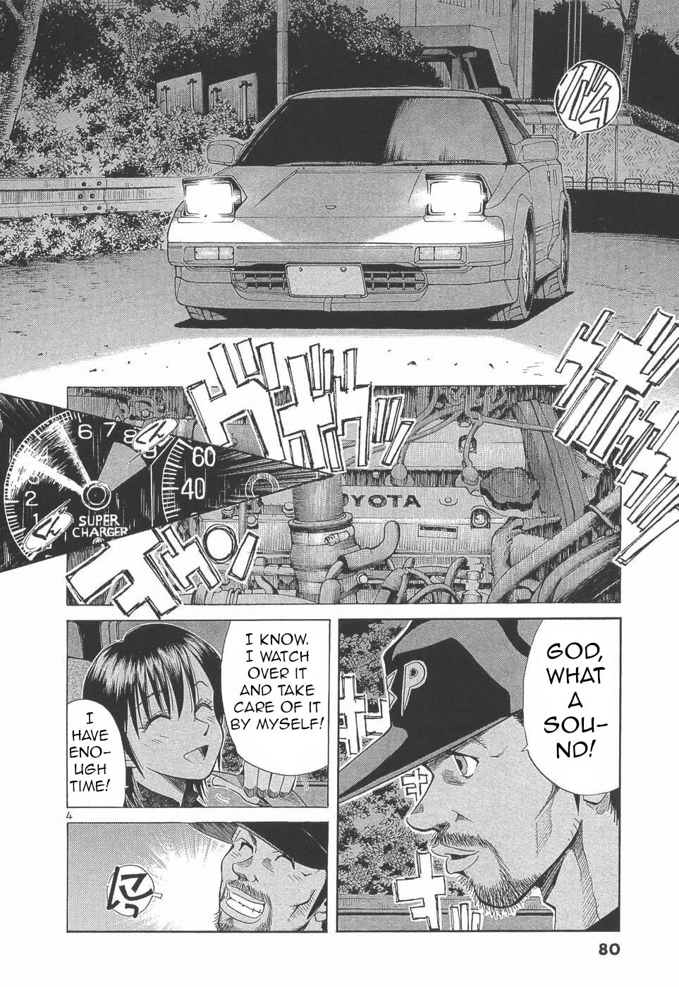 Over Rev! Chapter 277 page 4 - Chapter 277: Nami's guess