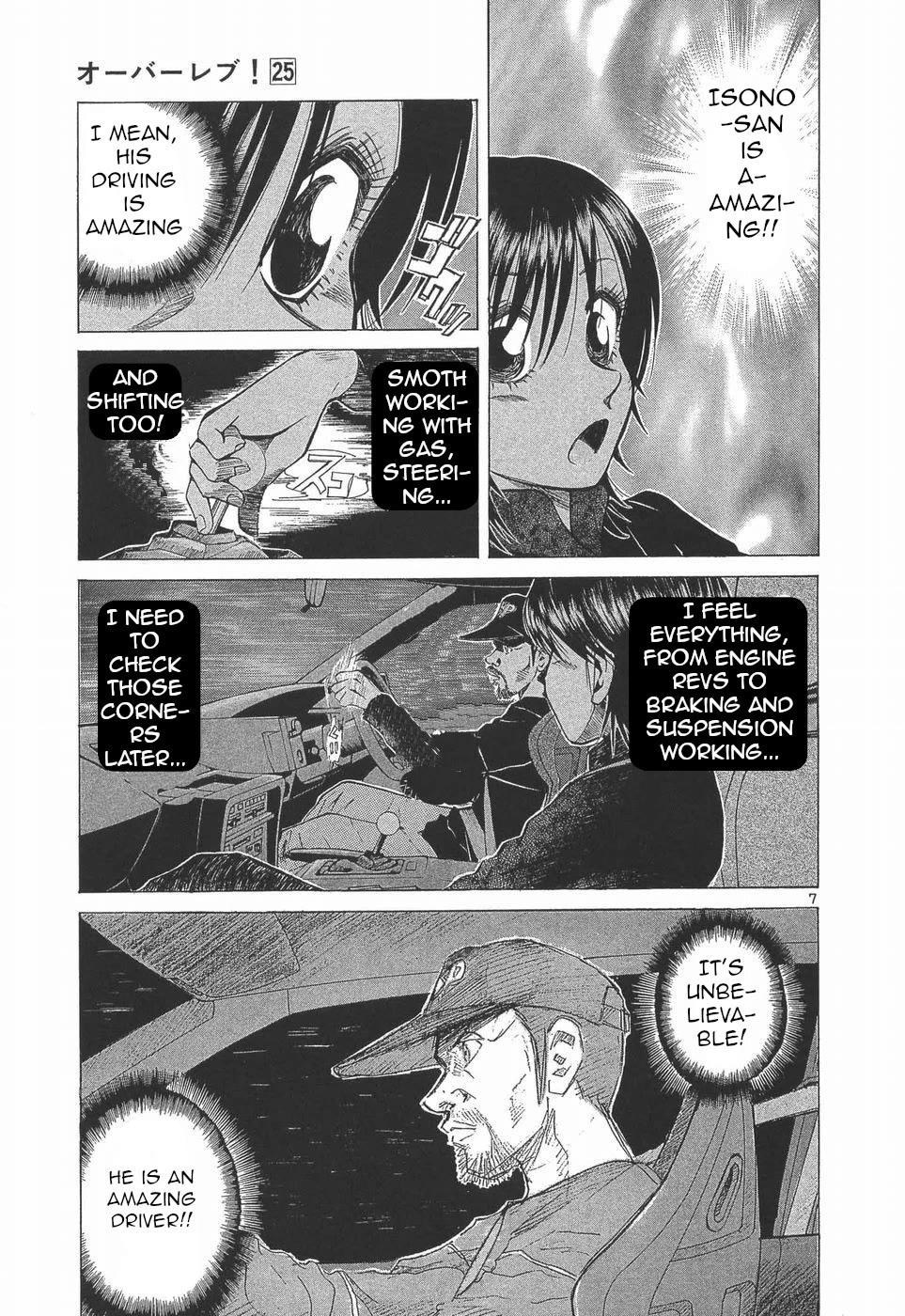 Over Rev! Chapter 277 page 7 - Chapter 277: Nami's guess