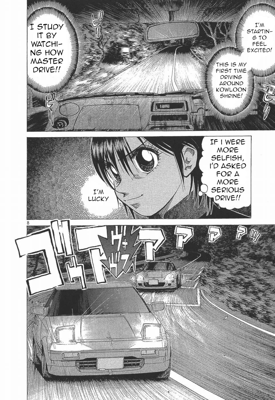 Over Rev! Chapter 277 page 8 - Chapter 277: Nami's guess