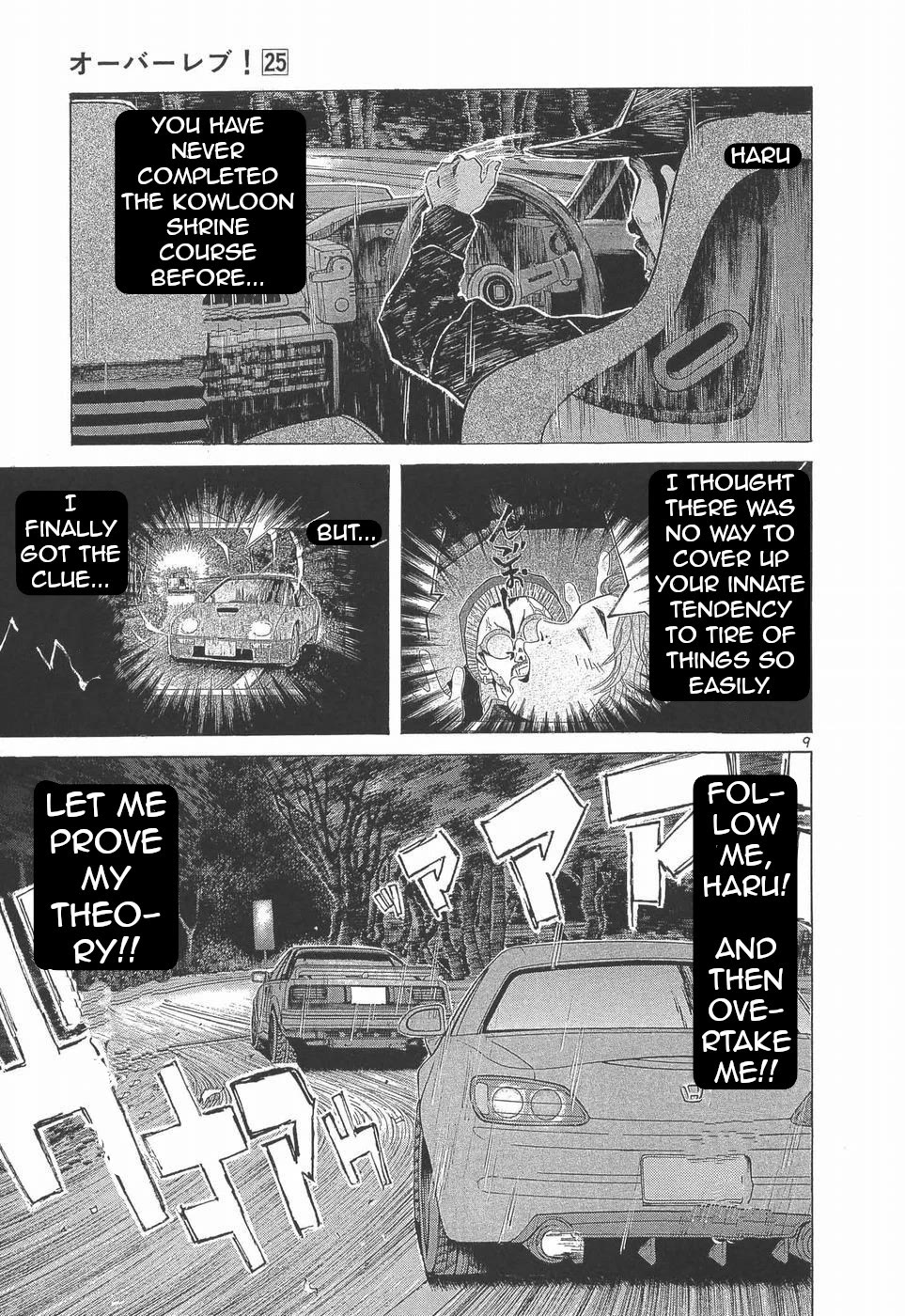 Over Rev! Chapter 277 page 9 - Chapter 277: Nami's guess