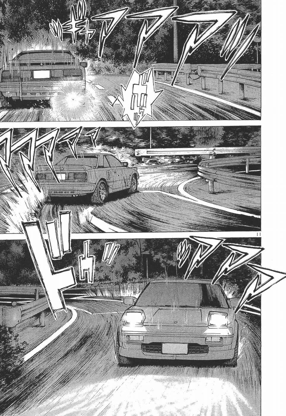 Over Rev! Chapter 278 page 11 - Chapter 278: Ryoko in the Kowloon Temple