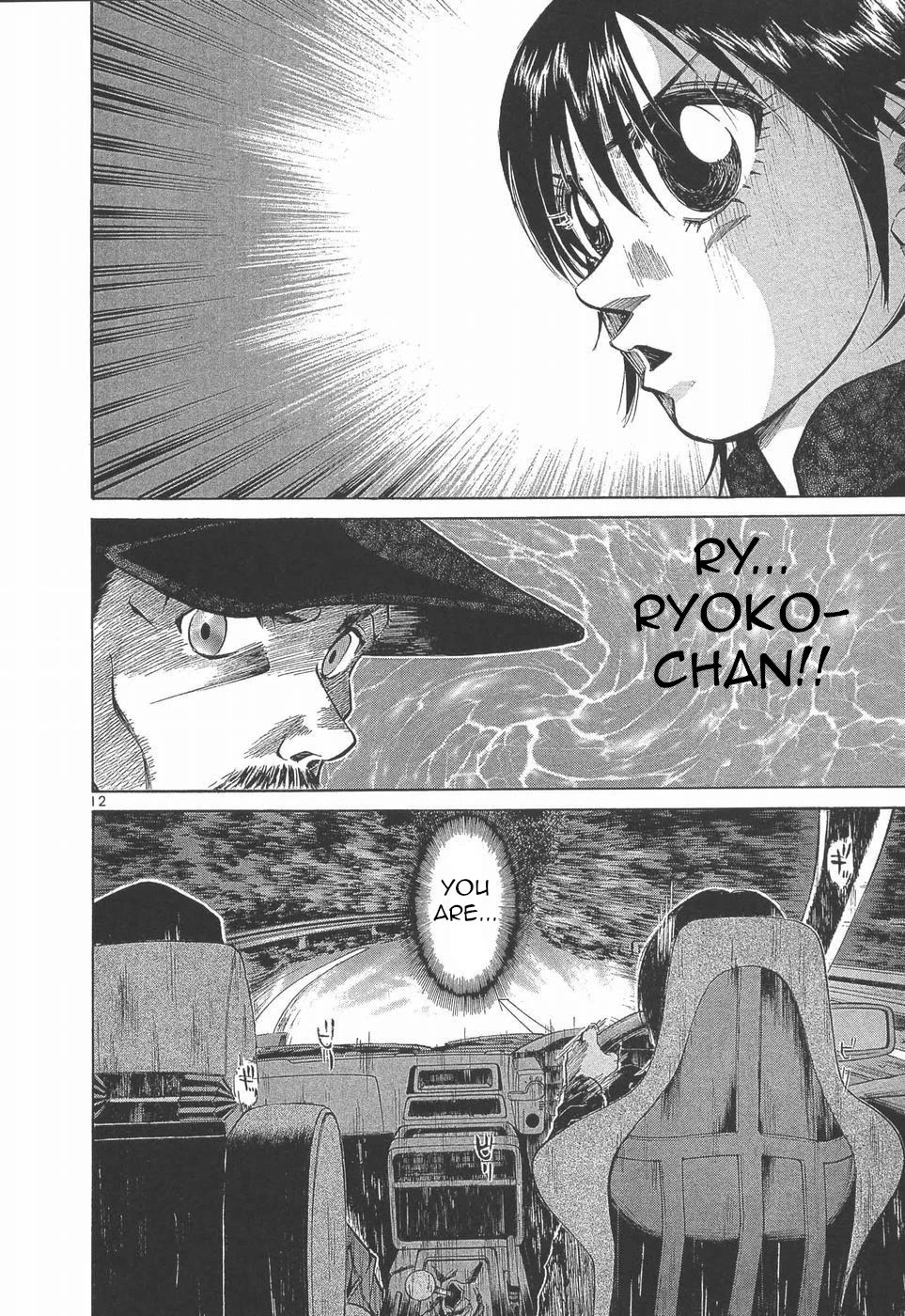 Over Rev! Chapter 278 page 12 - Chapter 278: Ryoko in the Kowloon Temple