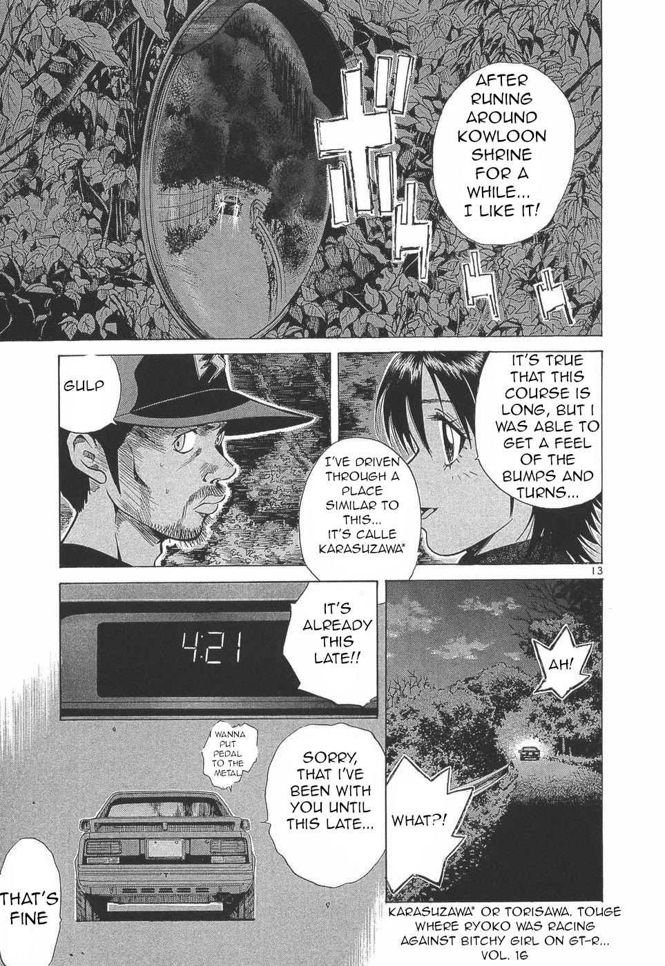 Over Rev! Chapter 278 page 13 - Chapter 278: Ryoko in the Kowloon Temple