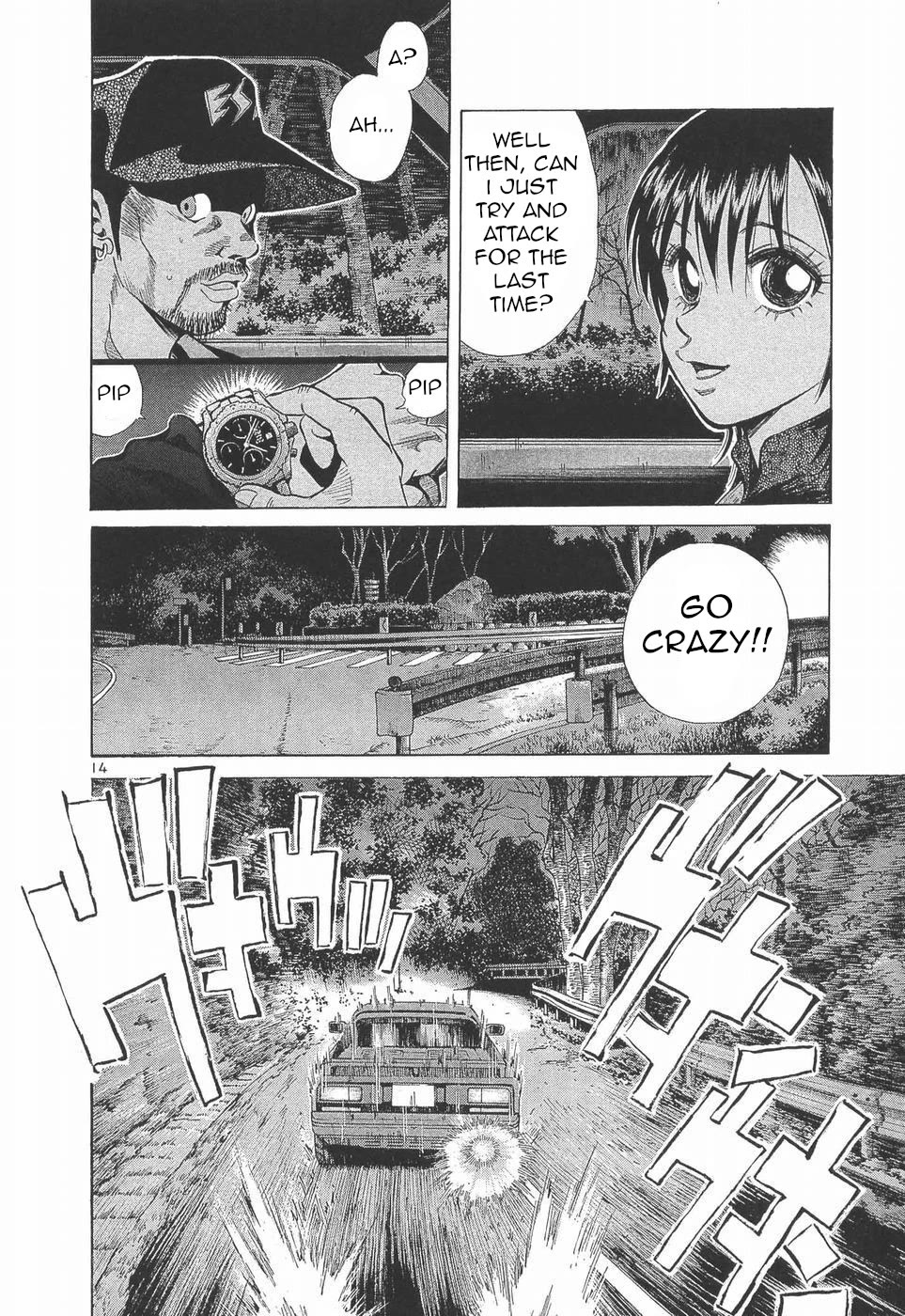 Over Rev! Chapter 278 page 14 - Chapter 278: Ryoko in the Kowloon Temple