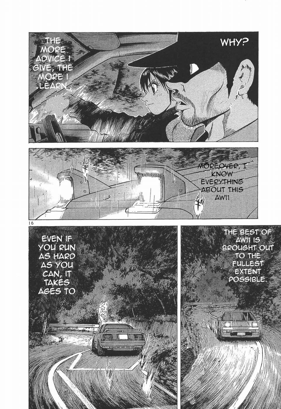 Over Rev! Chapter 278 page 16 - Chapter 278: Ryoko in the Kowloon Temple