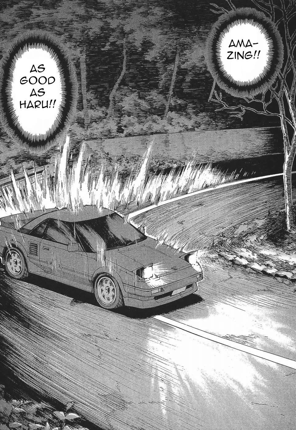 Over Rev! Chapter 278 page 17 - Chapter 278: Ryoko in the Kowloon Temple