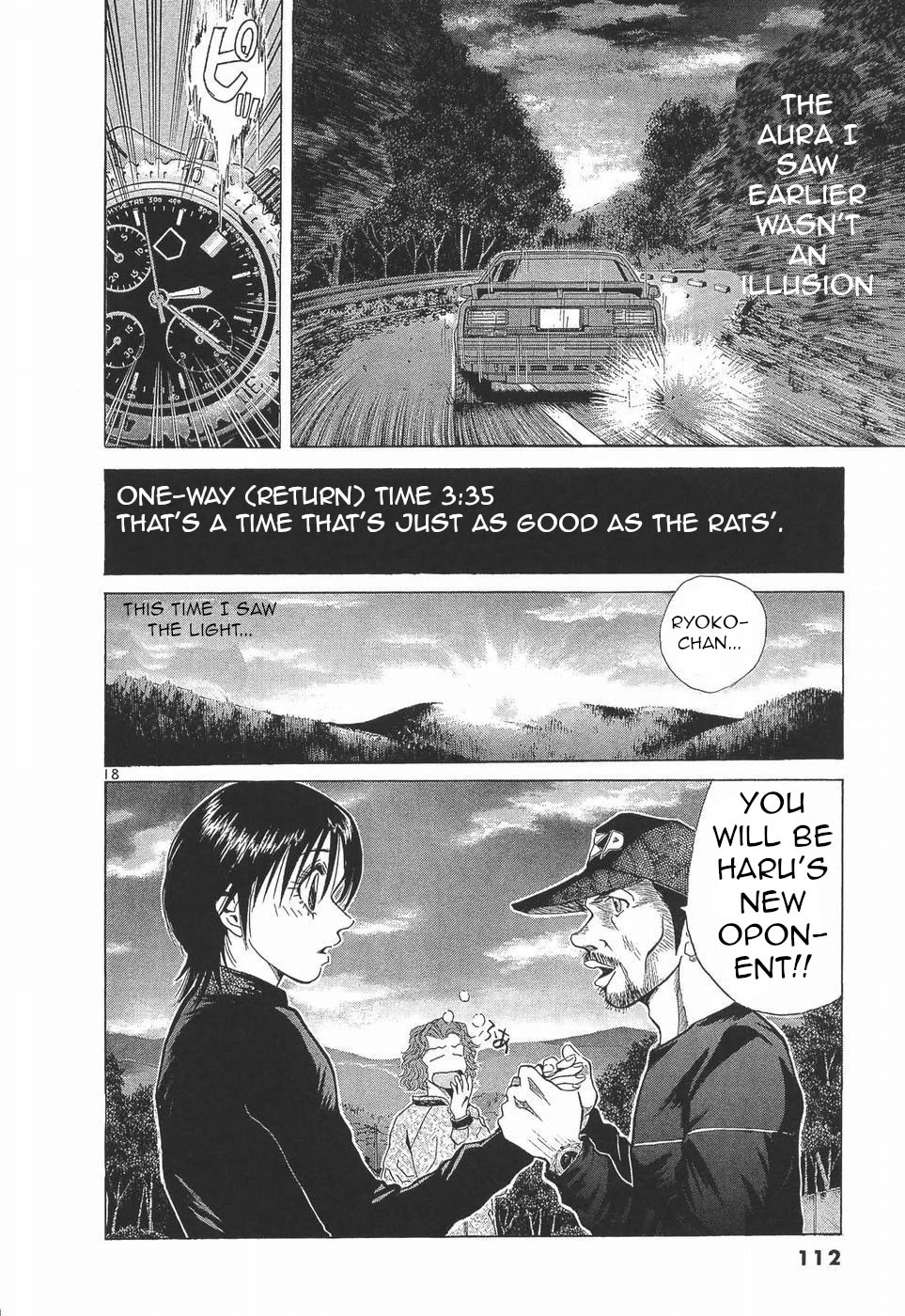 Over Rev! Chapter 278 page 18 - Chapter 278: Ryoko in the Kowloon Temple