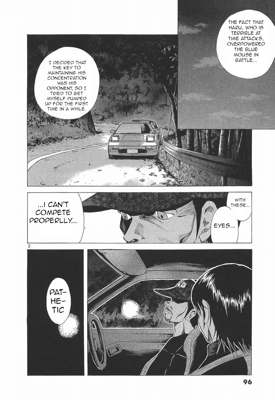 Over Rev! Chapter 278 page 2 - Chapter 278: Ryoko in the Kowloon Temple