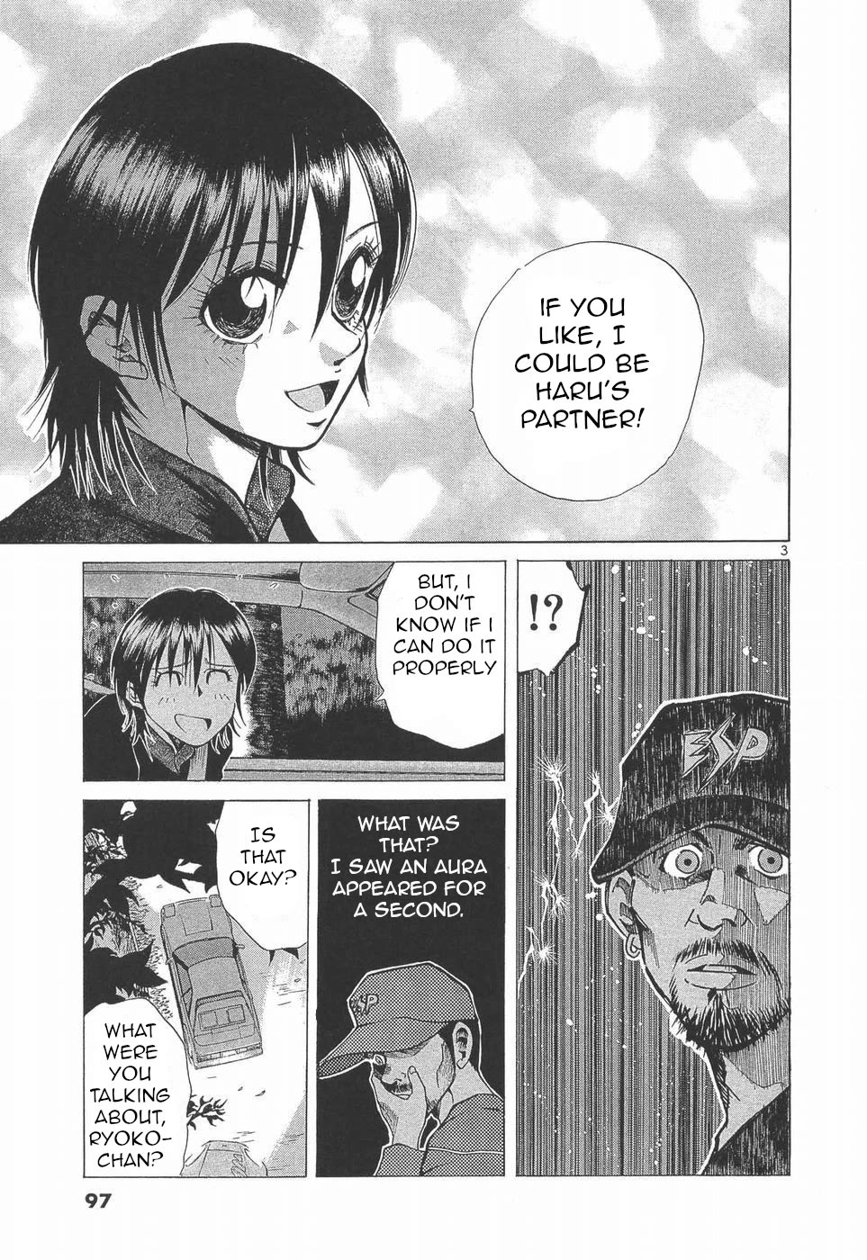 Over Rev! Chapter 278 page 3 - Chapter 278: Ryoko in the Kowloon Temple