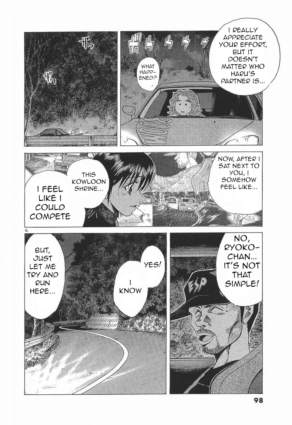 Over Rev! Chapter 278 page 4 - Chapter 278: Ryoko in the Kowloon Temple