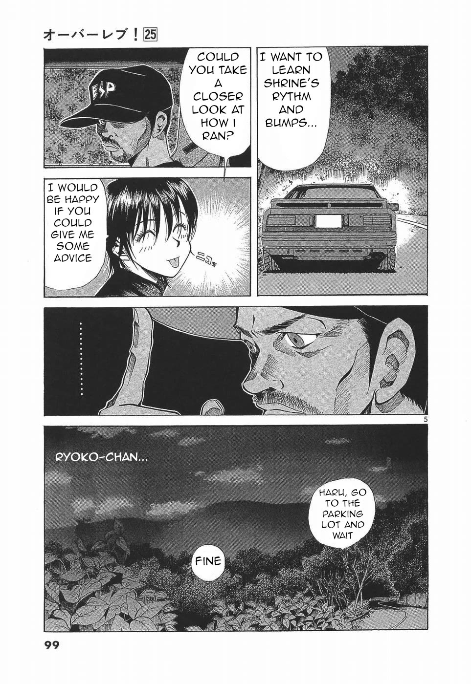 Over Rev! Chapter 278 page 5 - Chapter 278: Ryoko in the Kowloon Temple