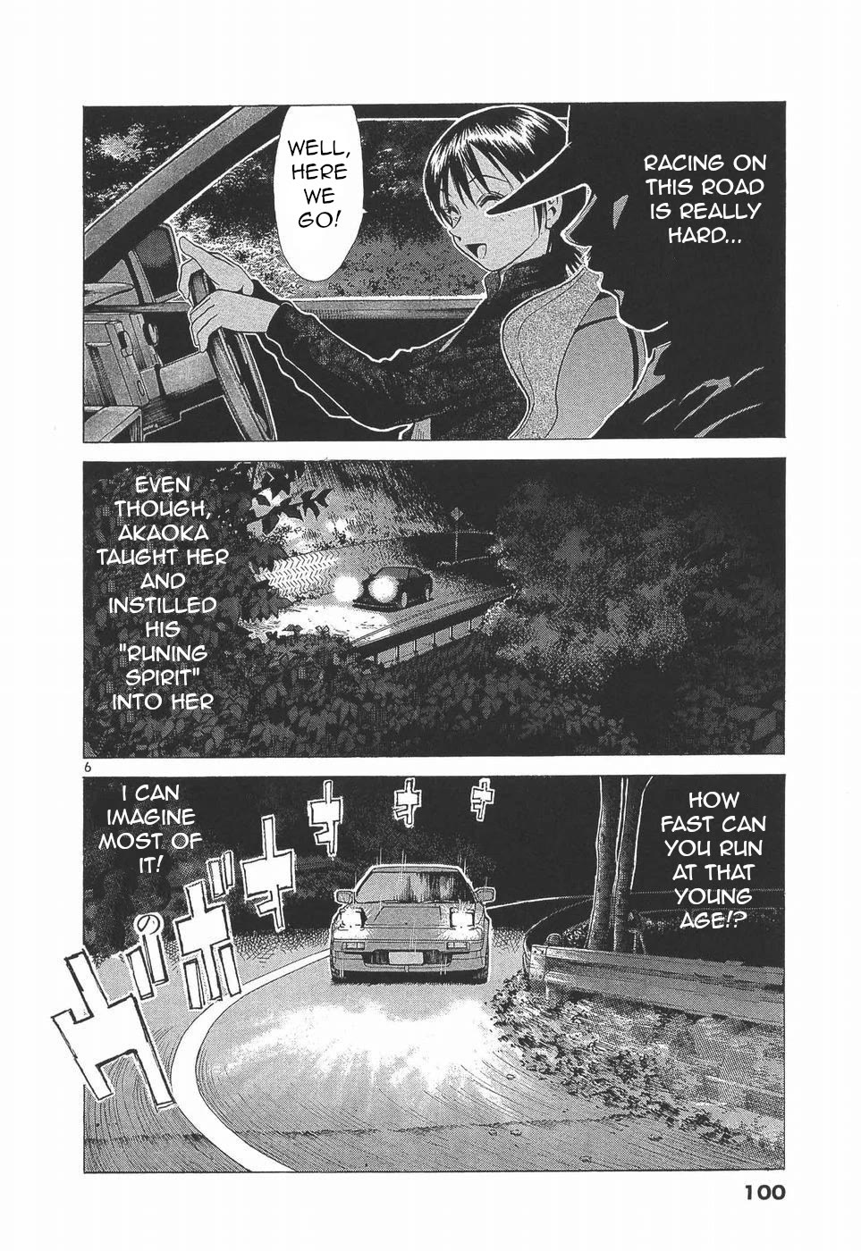 Over Rev! Chapter 278 page 6 - Chapter 278: Ryoko in the Kowloon Temple