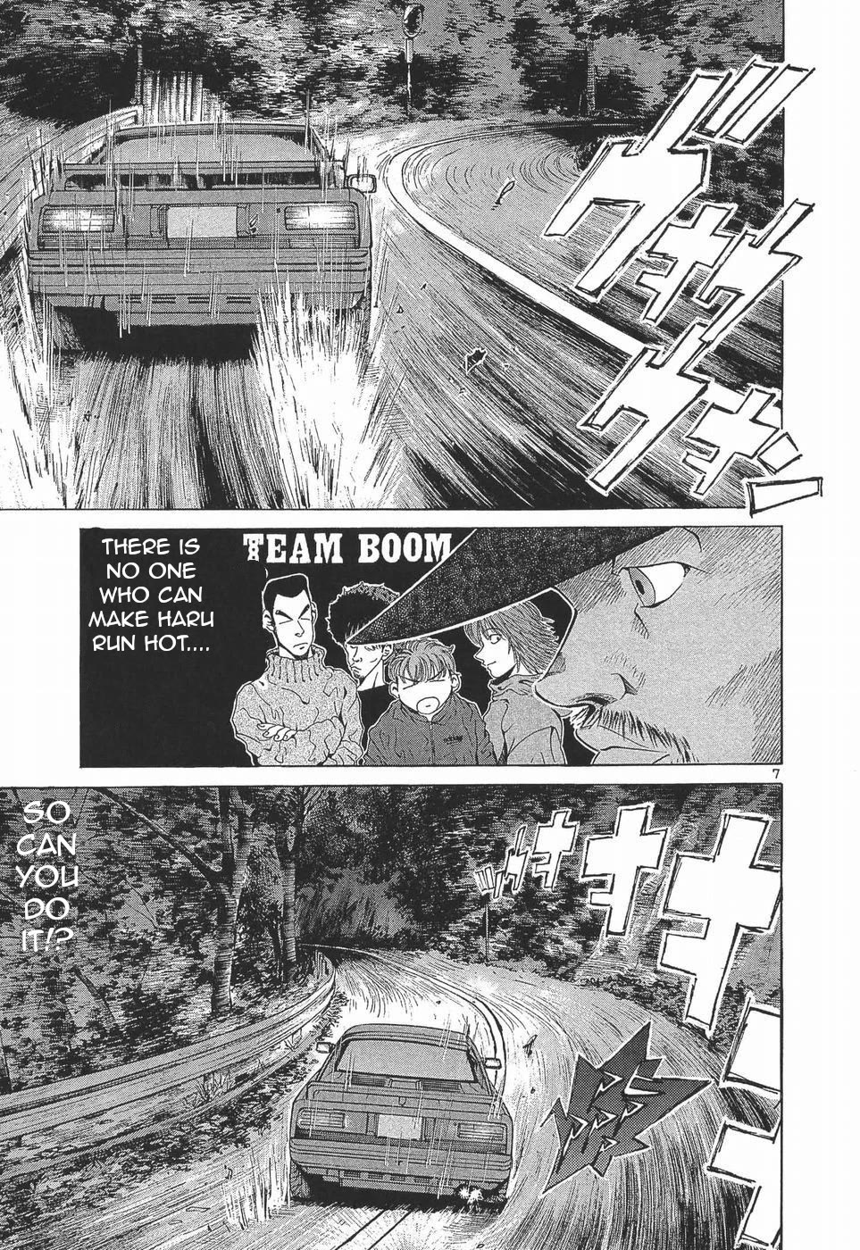 Over Rev! Chapter 278 page 7 - Chapter 278: Ryoko in the Kowloon Temple
