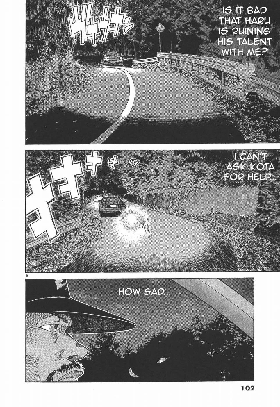 Over Rev! Chapter 278 page 8 - Chapter 278: Ryoko in the Kowloon Temple