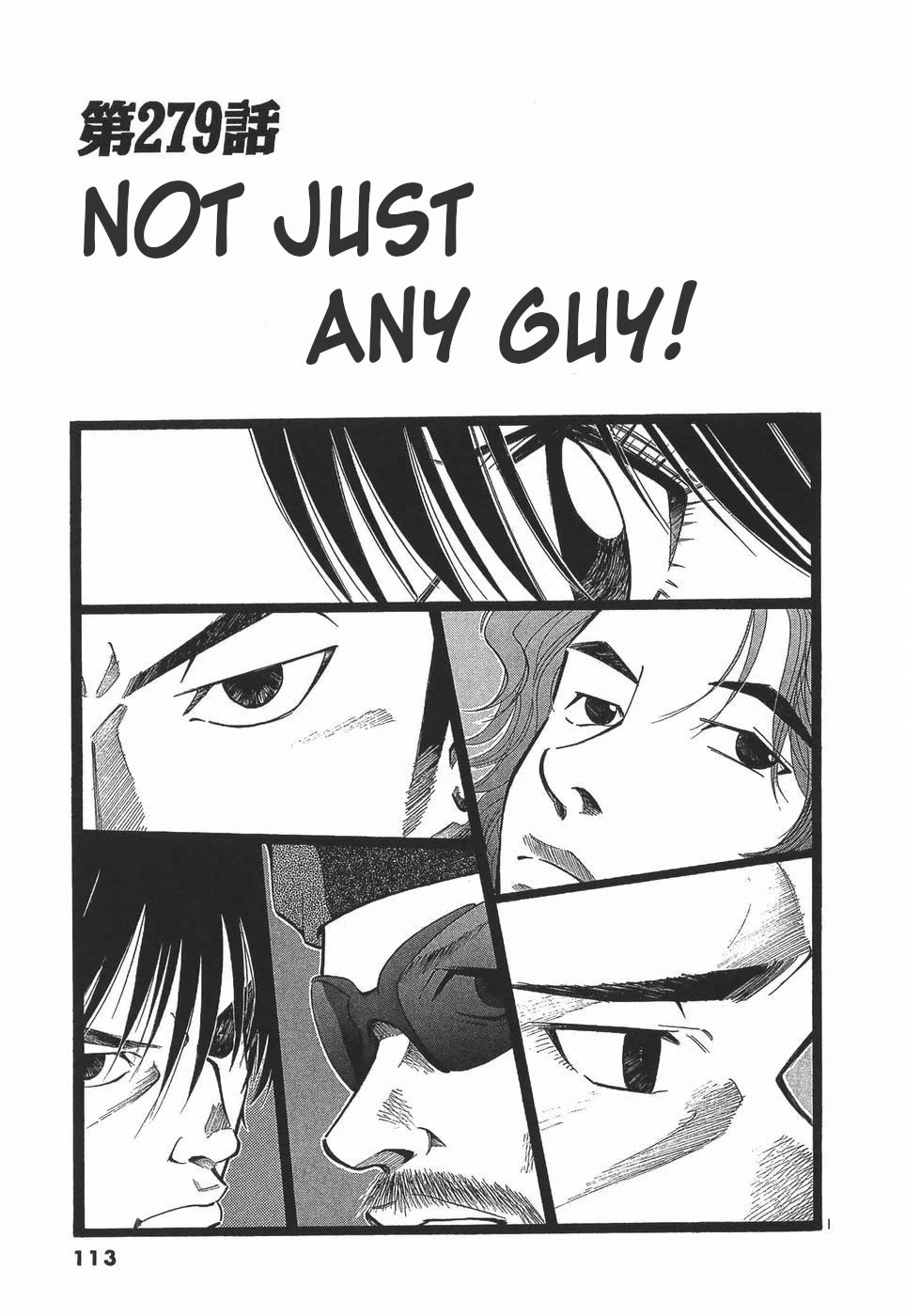 Over Rev! Chapter 279 page 1 - Chapter 279: Not just any guy!