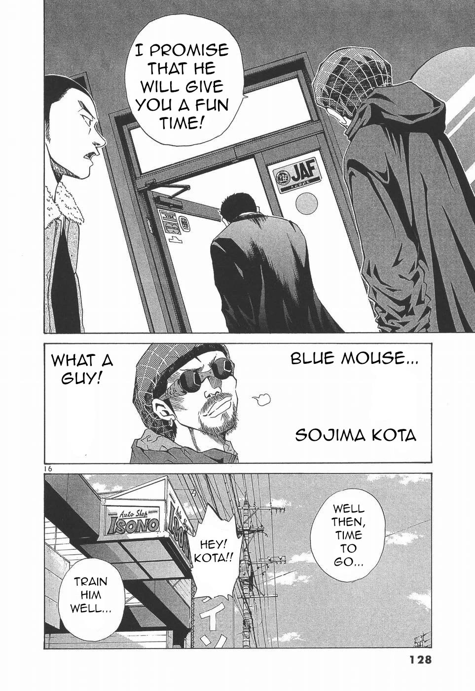 Over Rev! Chapter 279 page 16 - Chapter 279: Not just any guy!