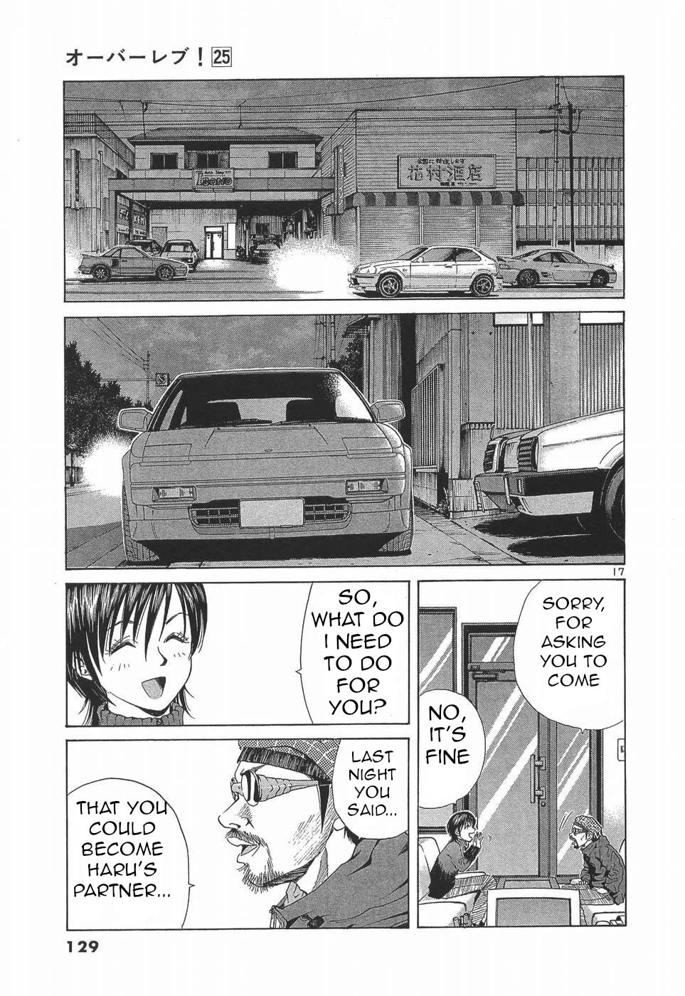 Over Rev! Chapter 279 page 17 - Chapter 279: Not just any guy!