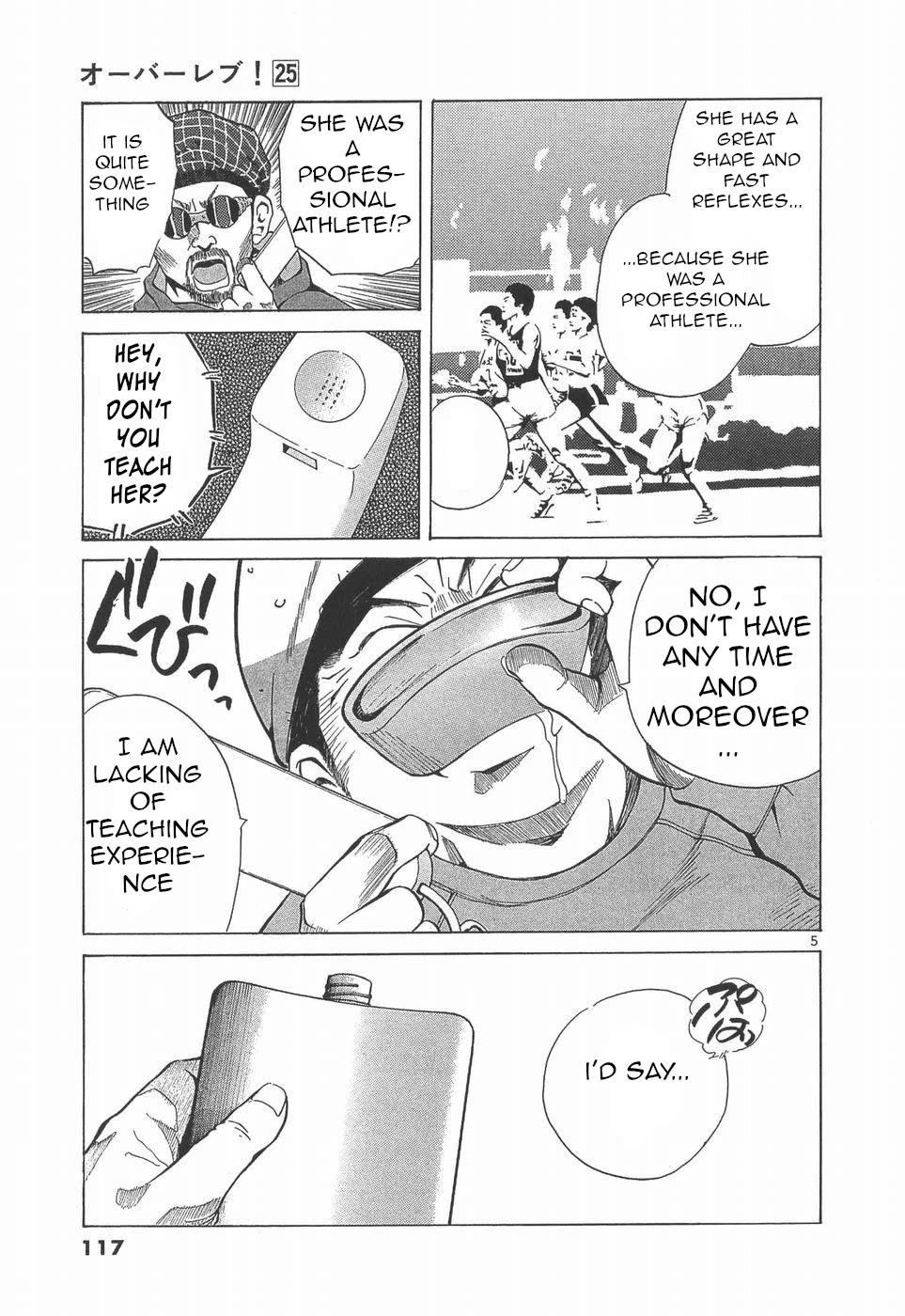 Over Rev! Chapter 279 page 5 - Chapter 279: Not just any guy!