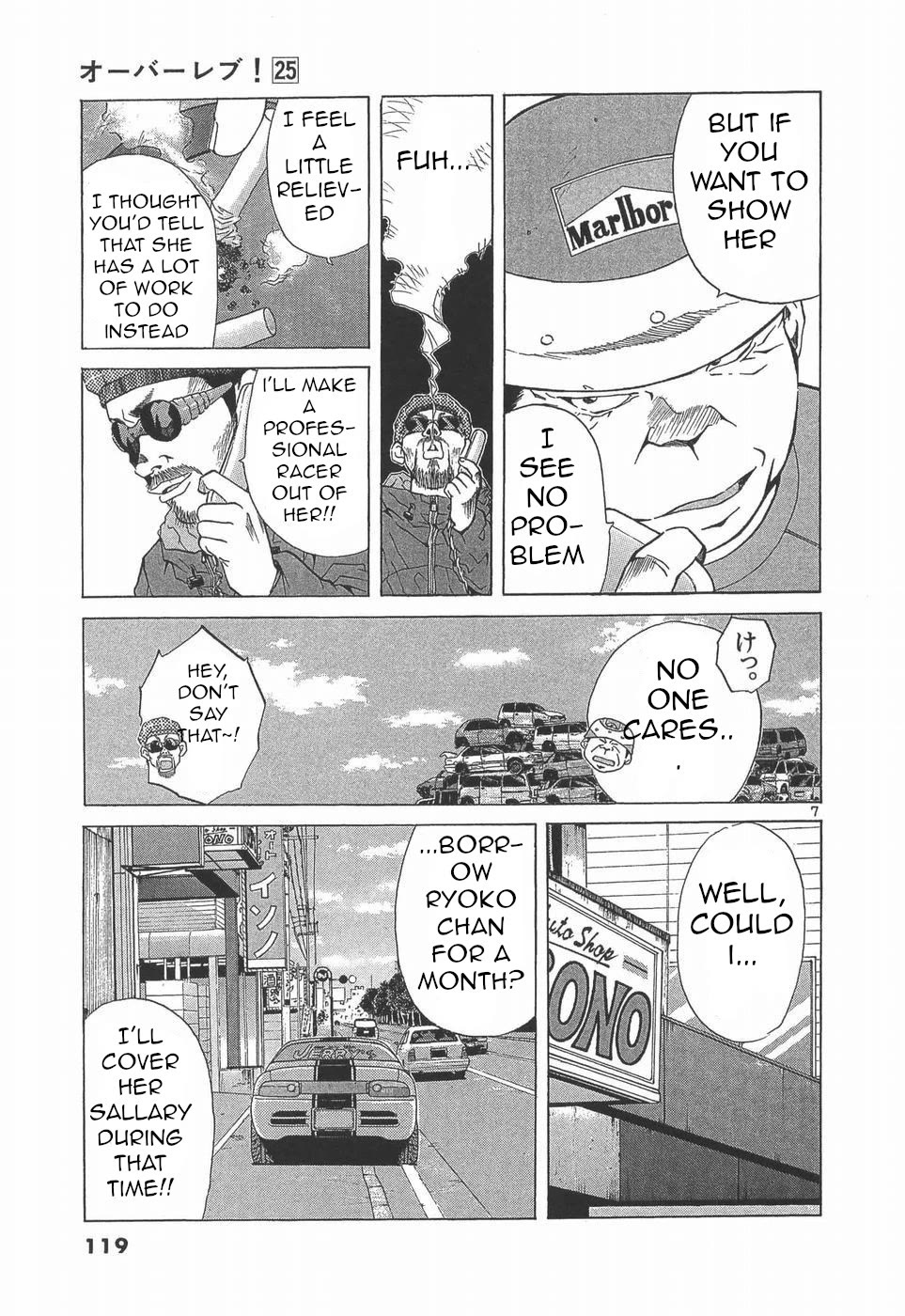 Over Rev! Chapter 279 page 7 - Chapter 279: Not just any guy!