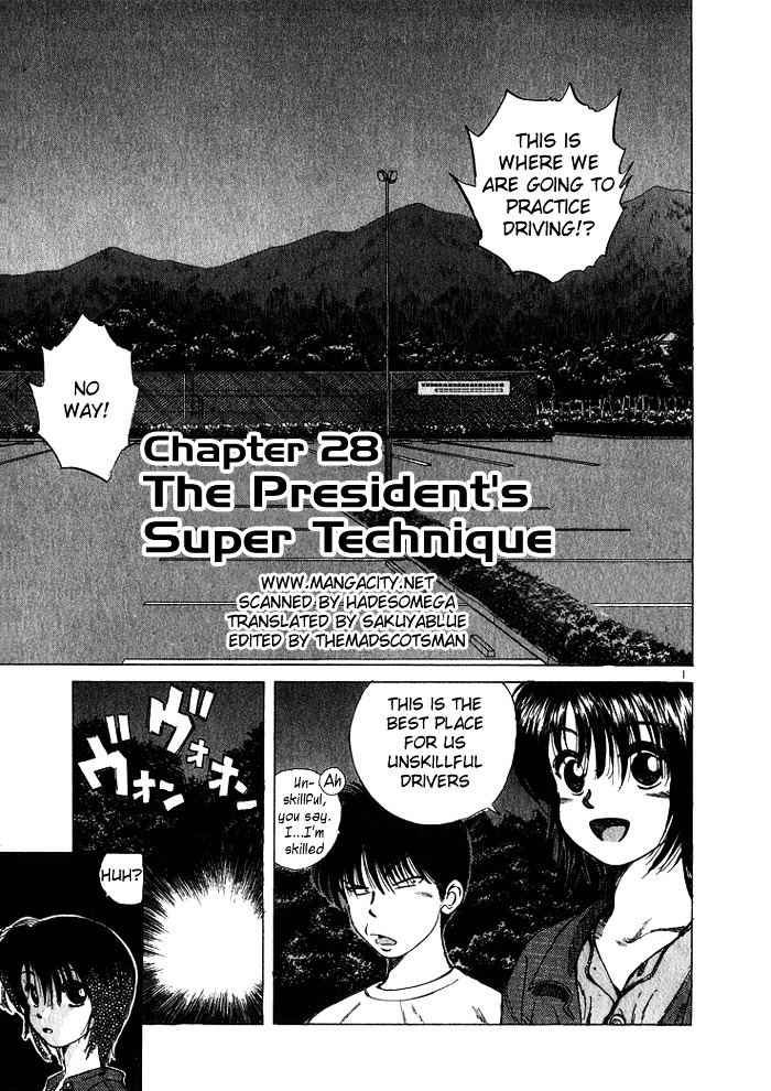 Over Rev! Chapter 28 page 1 - Chapter 28 : The Manager's Super Tech