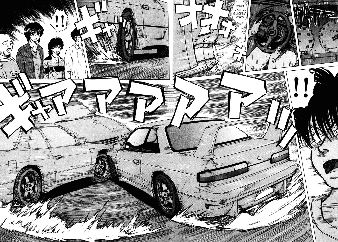 Over Rev! Chapter 28 page 10 - Chapter 28 : The Manager's Super Tech