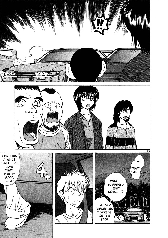 Over Rev! Chapter 28 page 14 - Chapter 28 : The Manager's Super Tech