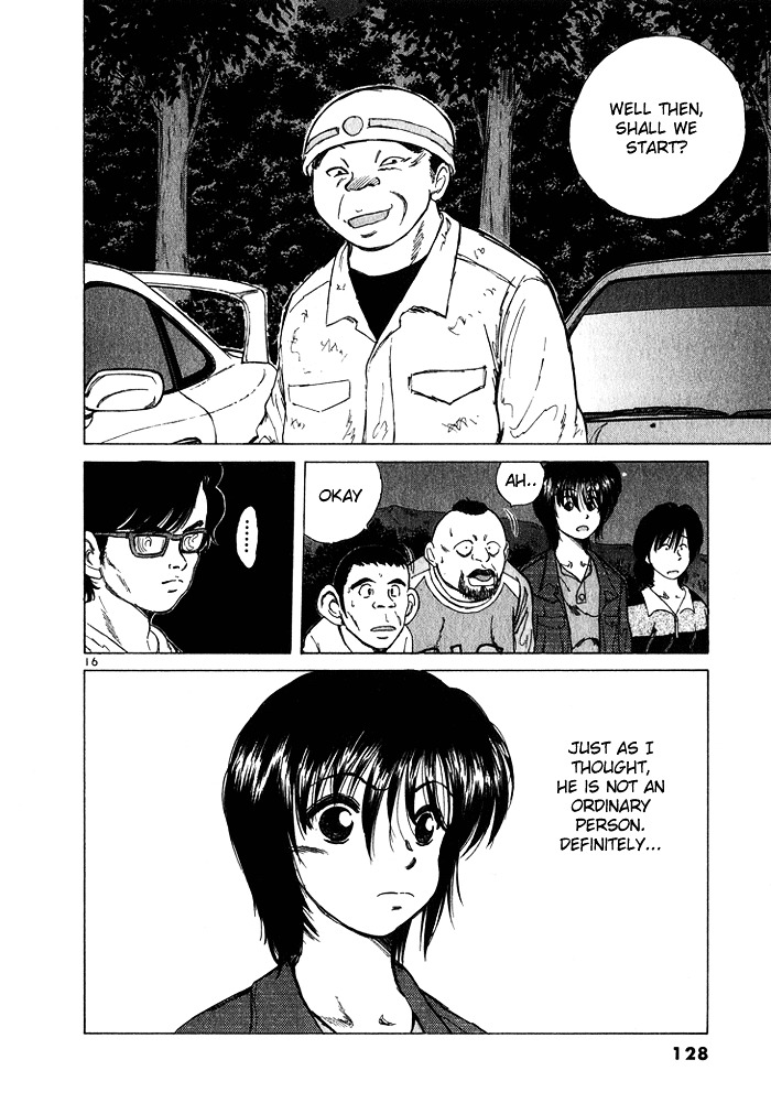 Over Rev! Chapter 28 page 15 - Chapter 28 : The Manager's Super Tech