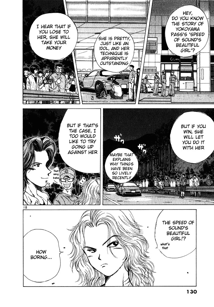 Over Rev! Chapter 28 page 17 - Chapter 28 : The Manager's Super Tech