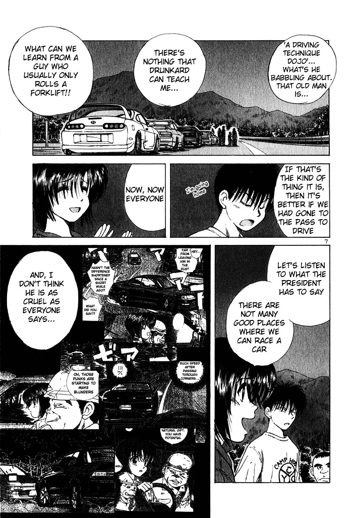 Over Rev! Chapter 28 page 7 - Chapter 28 : The Manager's Super Tech