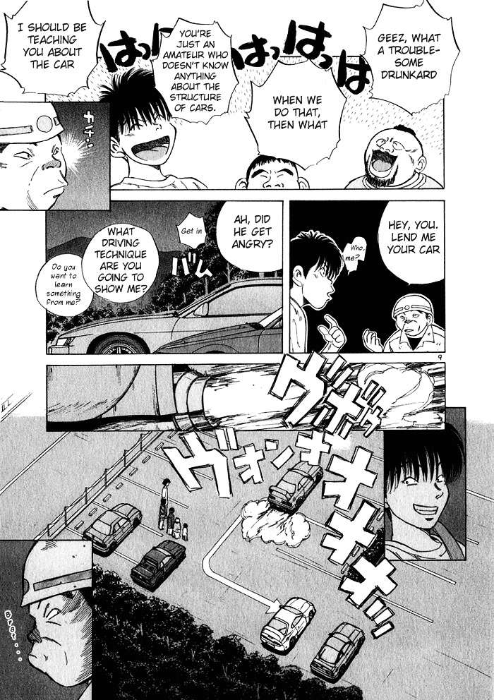 Over Rev! Chapter 28 page 9 - Chapter 28 : The Manager's Super Tech