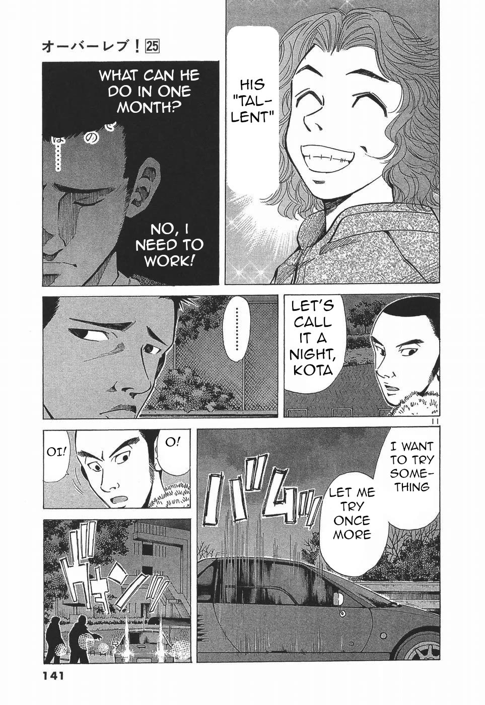 Over Rev! Chapter 280 page 11 - Chapter 280: Rabbit For Haru